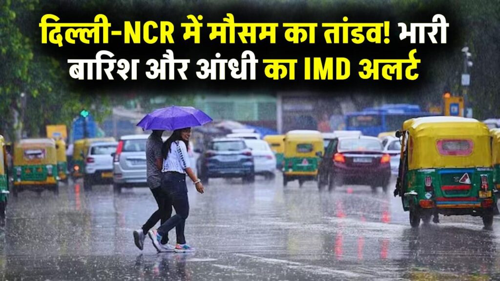 Weather in Delhi-NCR is in a state of havoc