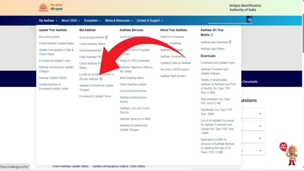 Aadhaar Center Locator: आधार सेंटर के लिए अब नहीं भटकना होगा! UIDAI लाया नया फीचर, मोबाइल पर एक क्लिक में दिखेगी पास के केंद्र की लोकेशन 3 Aadhaar Center Locator: आधार सेंटर के लिए अब नहीं भटकना होगा! UIDAI लाया नया फीचर, मोबाइल पर एक क्लिक में दिखेगी पास के केंद्र की लोकेशन