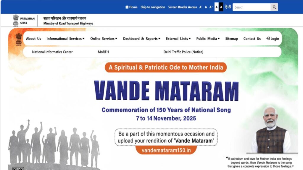 Online Driving License: बिना RTO गए बनवाएं ड्राइविंग लाइसेंस! घर बैठे लर्निंग लाइसेंस टेस्ट देने का स्टेप-बाय-स्टेप प्रोसेस; स्लॉट बुकिंग से लेकर रिजल्ट तक की पूरी जानकारी