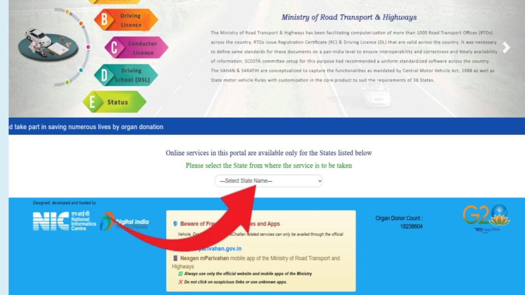 Online Driving License: बिना RTO गए बनवाएं ड्राइविंग लाइसेंस! घर बैठे लर्निंग लाइसेंस टेस्ट देने का स्टेप-बाय-स्टेप प्रोसेस; स्लॉट बुकिंग से लेकर रिजल्ट तक की पूरी जानकारी