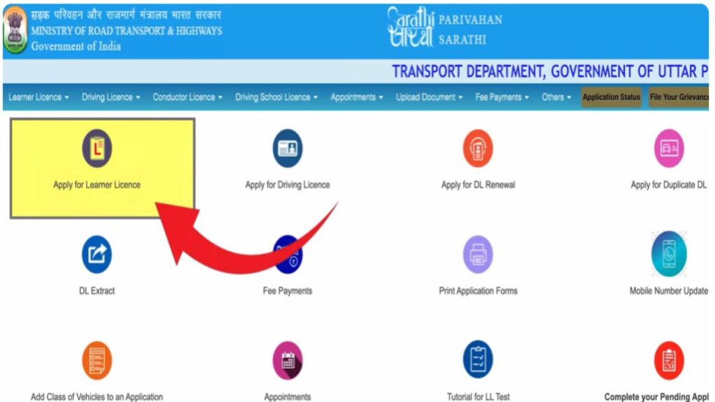 Online Driving License: बिना RTO गए बनवाएं ड्राइविंग लाइसेंस! घर बैठे लर्निंग लाइसेंस टेस्ट देने का स्टेप-बाय-स्टेप प्रोसेस; स्लॉट बुकिंग से लेकर रिजल्ट तक की पूरी जानकारी