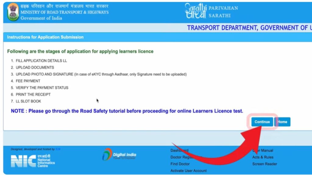 Online Driving License: बिना RTO गए बनवाएं ड्राइविंग लाइसेंस! घर बैठे लर्निंग लाइसेंस टेस्ट देने का स्टेप-बाय-स्टेप प्रोसेस; स्लॉट बुकिंग से लेकर रिजल्ट तक की पूरी जानकारी