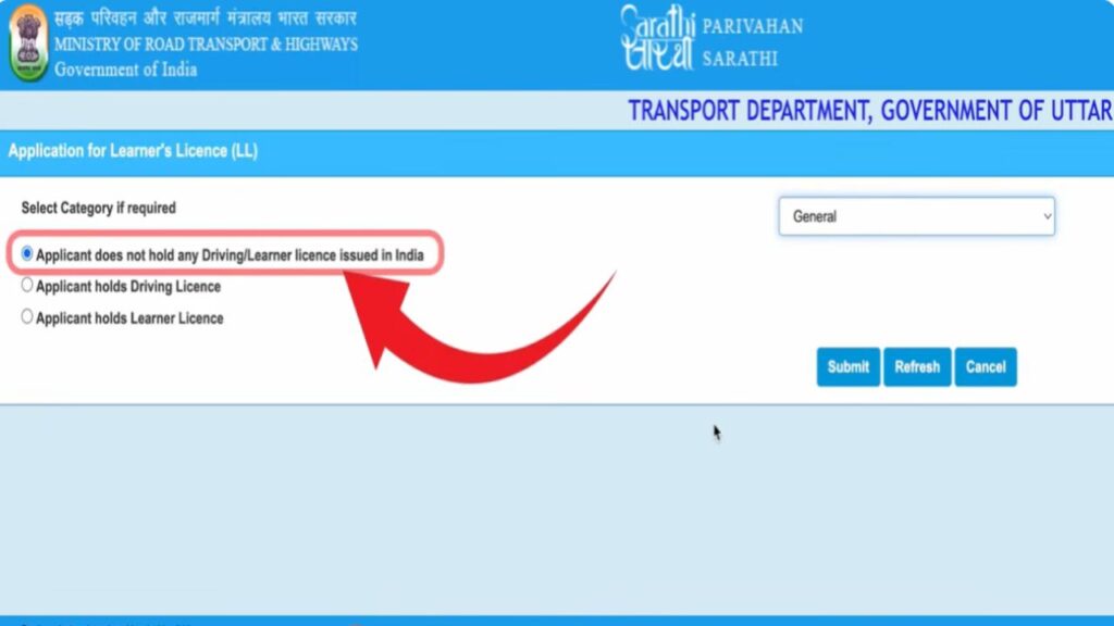 Online Driving License: बिना RTO गए बनवाएं ड्राइविंग लाइसेंस! घर बैठे लर्निंग लाइसेंस टेस्ट देने का स्टेप-बाय-स्टेप प्रोसेस; स्लॉट बुकिंग से लेकर रिजल्ट तक की पूरी जानकारी