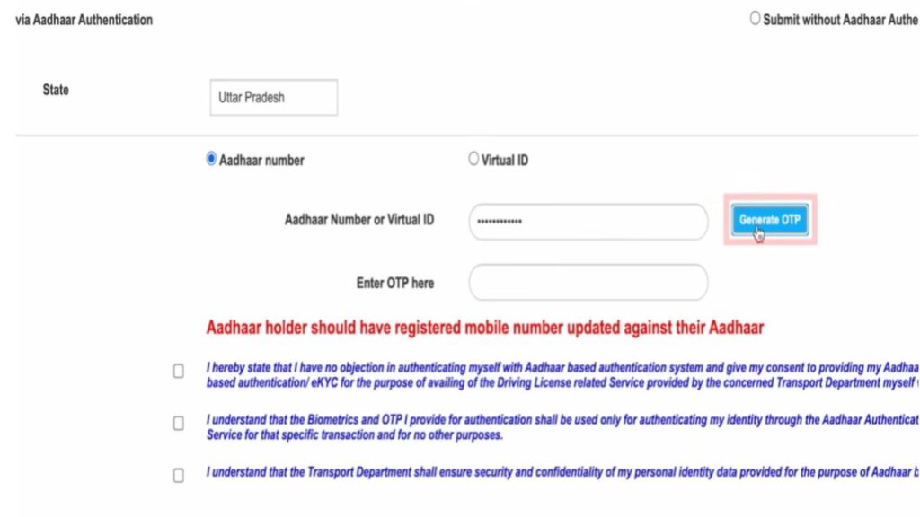 Online Driving License: बिना RTO गए बनवाएं ड्राइविंग लाइसेंस! घर बैठे लर्निंग लाइसेंस टेस्ट देने का स्टेप-बाय-स्टेप प्रोसेस; स्लॉट बुकिंग से लेकर रिजल्ट तक की पूरी जानकारी