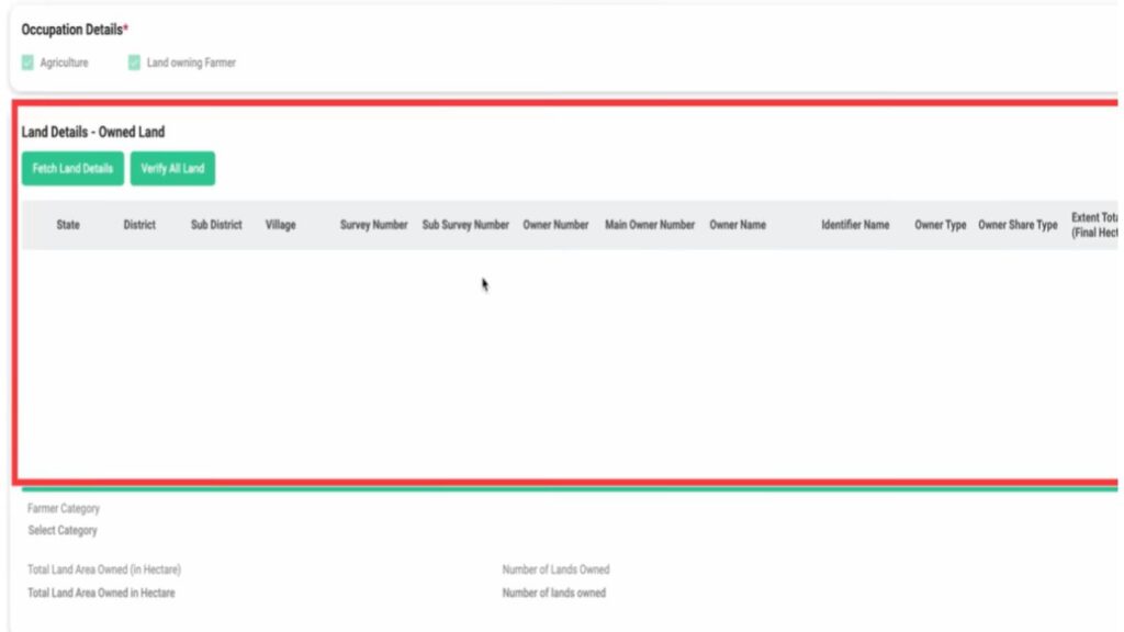 PM किसान के ₹2000 चाहिए तो तुरंत बनवाएं 'फार्मर आईडी'! यूपी सरकार ने लागू किया नया नियम, घर बैठे ऐसे करें आवेदन 7 PM किसान के ₹2000 चाहिए तो तुरंत बनवाएं 'फार्मर आईडी'! यूपी सरकार ने लागू किया नया नियम, घर बैठे ऐसे करें आवेदन