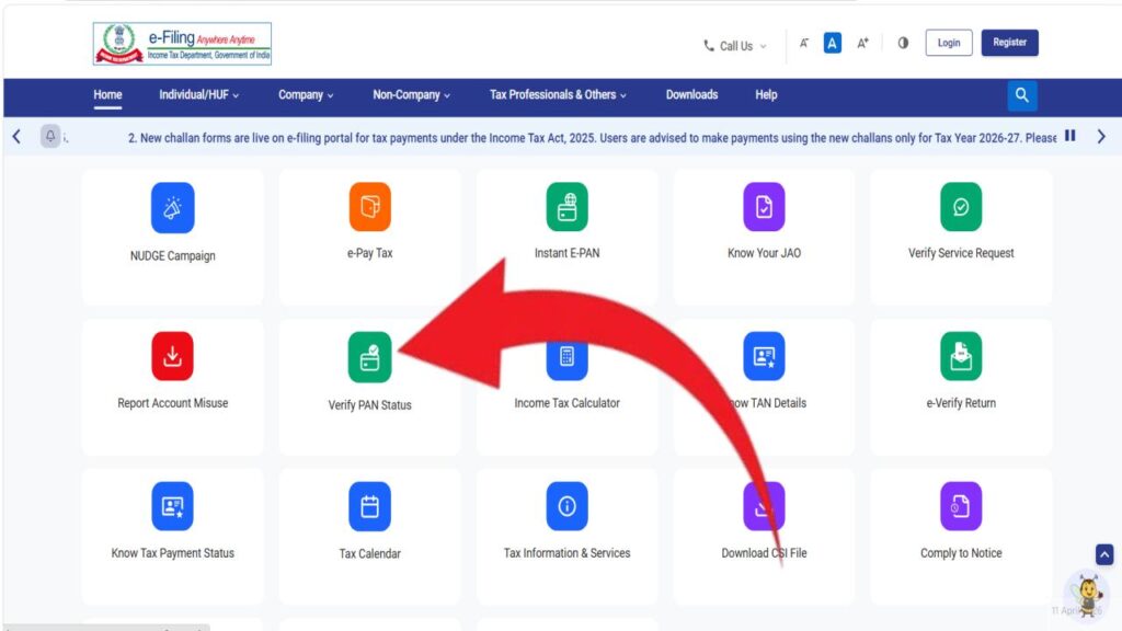 PAN Card Status: PAN कार्ड का स्टेटस ऑनलाइन कैसे चेक करें? 1 मिनट में जानें आपका पैन एक्टिव है या नहीं; फॉलो करें ये स्टेप्स
