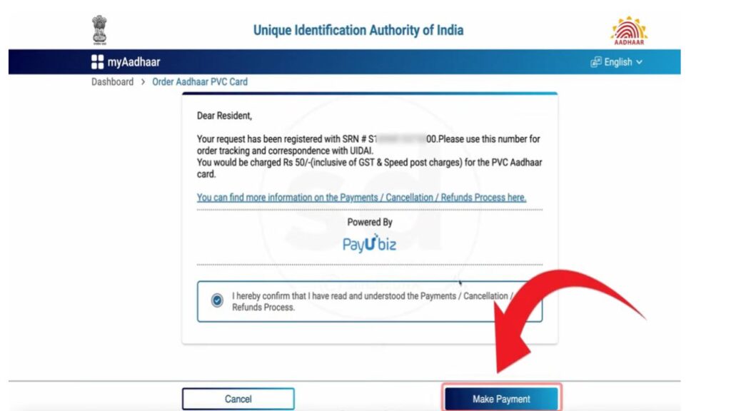 PVC Aadhaar Card Order: प्लास्टिक वाला ओरिजिनल आधार कार्ड! घर बैठे ऑनलाइन ऐसे करें ऑर्डर; स्पीड पोस्ट से सीधे आपके पते पर आएगा PVC कार्ड