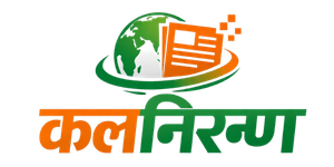 kalnirnay.org.in